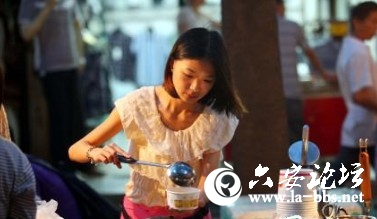 QQ截图20120618100749.jpg