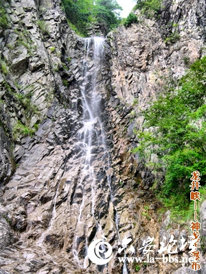 神龙手瀑布.jpg