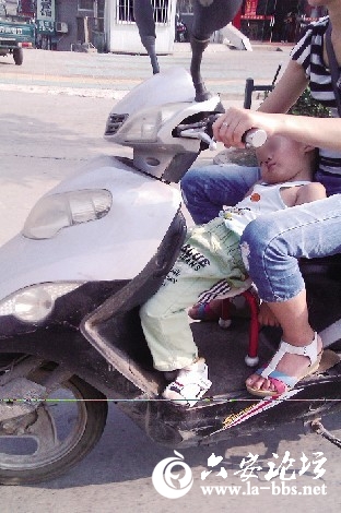 电动车.jpg