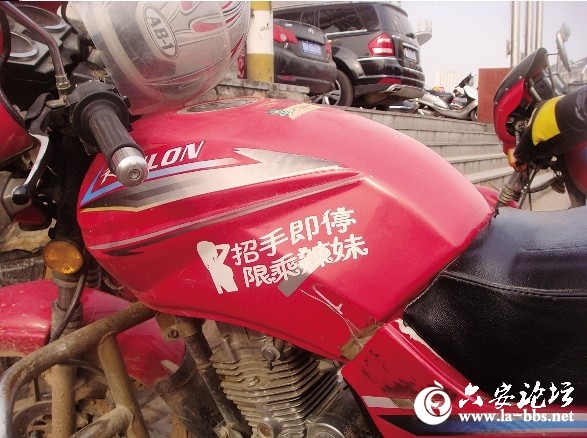 摩托车.jpg