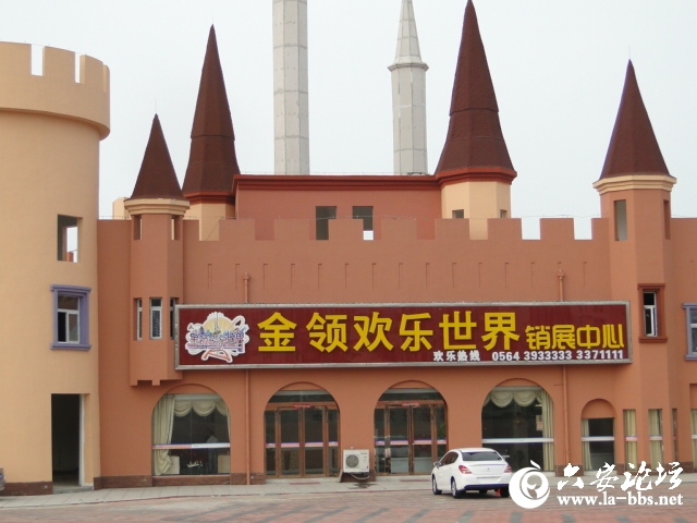 DSC00026.JPG DSC00026.JPG