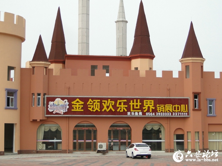 DSC00028.jpg DSC00028.jpg