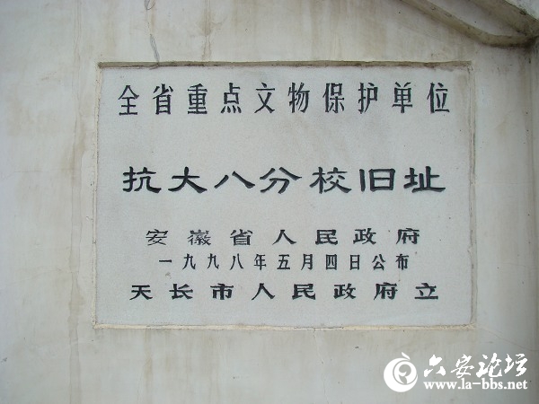 DSC00660.JPG