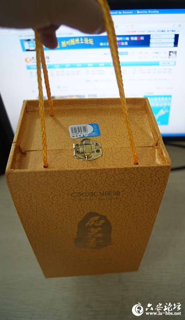QQ截图20120702171532.jpg