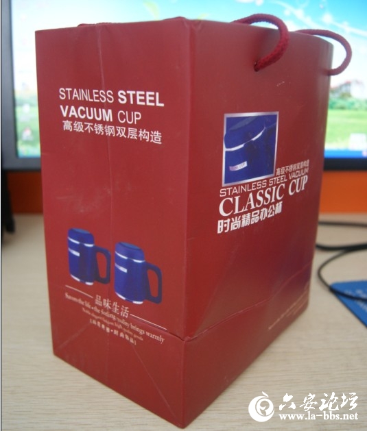 QQ截图20120716144823.jpg