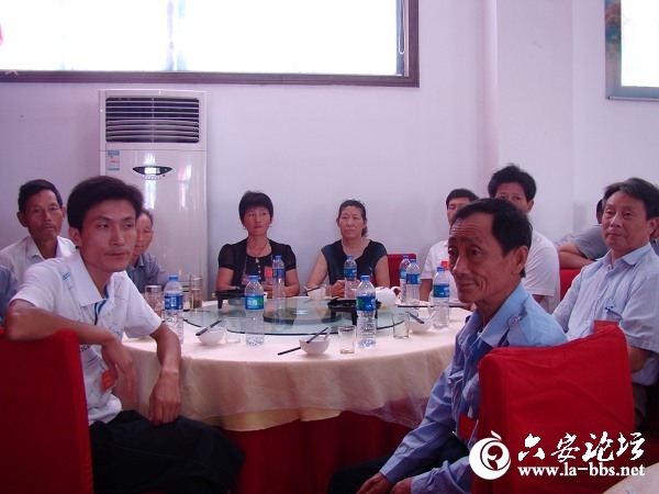 龙舒余氏宗谱第四次续修及发谱仪式在安徽舒城举行