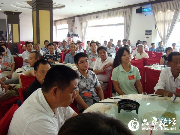 龙舒余氏宗谱第四次续修及发谱仪式在安徽舒城举行