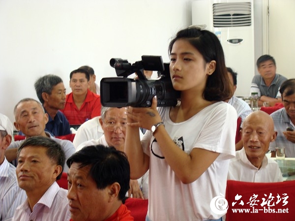 龙舒余氏宗谱第四次续修及发谱仪式在安徽舒城举行