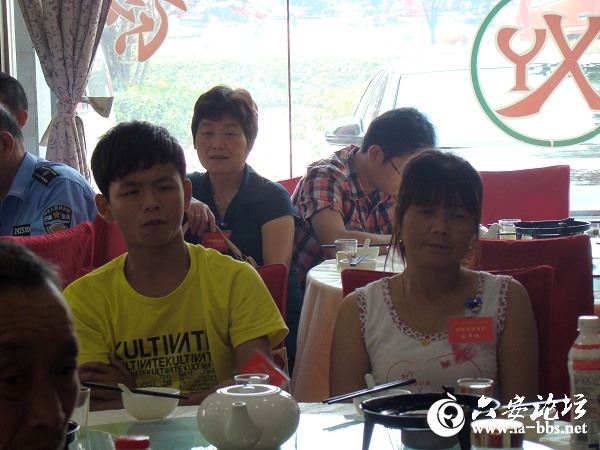 龙舒余氏宗谱第四次续修及发谱仪式在安徽舒城举行