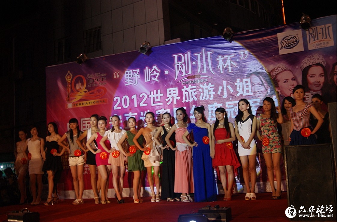 QQ截图20120722220325.jpg