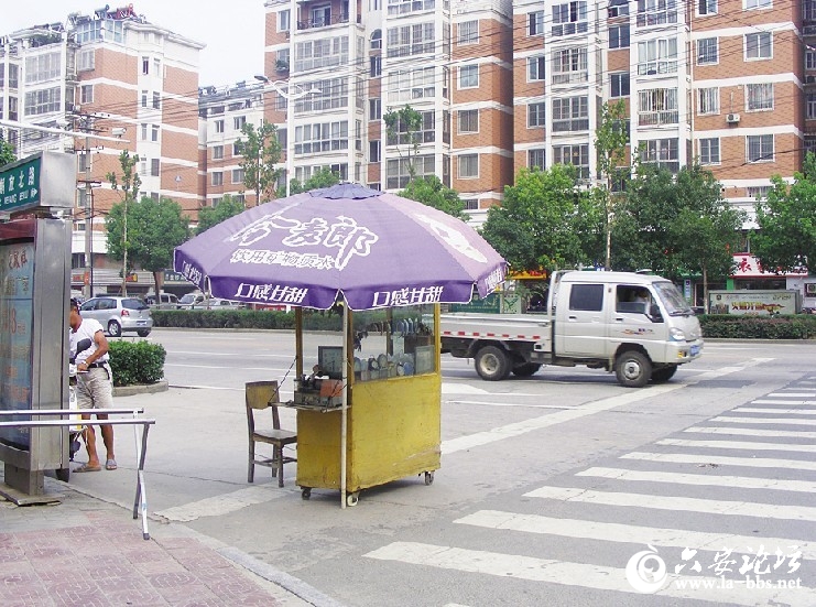 马路.jpg