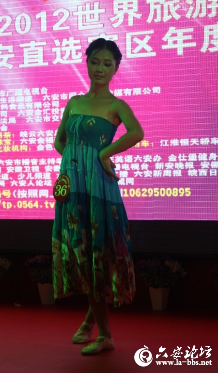 QQ截图20120725084953.jpg
