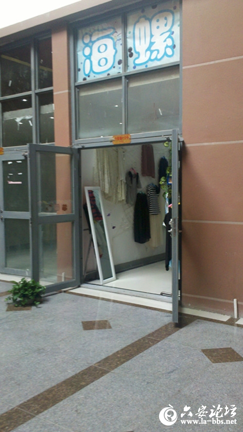 2012-07-26_17-18-57_39_副本.jpg