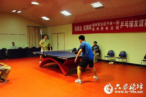 迎奥运、民拥军乒乓球友谊赛