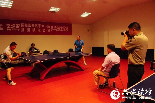 迎奥运、民拥军乒乓球友谊赛