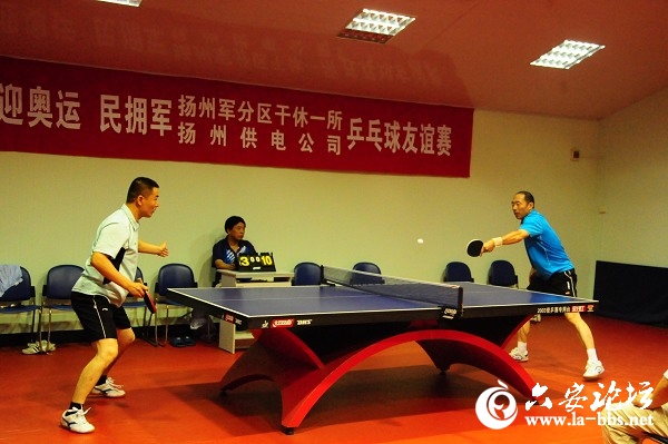 迎奥运、民拥军乒乓球友谊赛