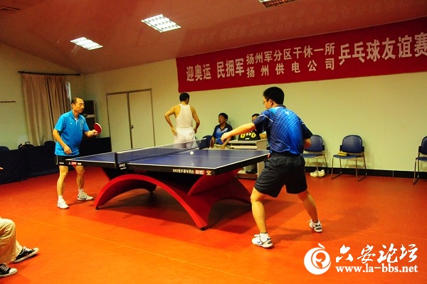 迎奥运、民拥军乒乓球友谊赛
