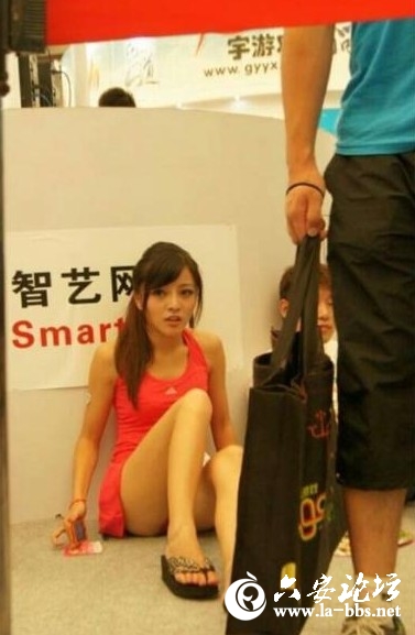 QQ截图20120730090902.jpg