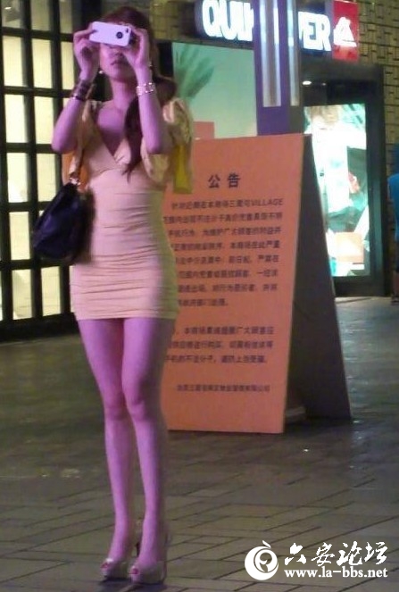 QQ截图20120801171633.jpg