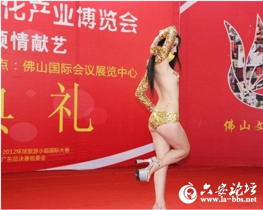 QQ截图20120802092818.jpg