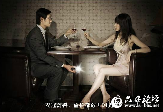 QQ截图20120805120858.png