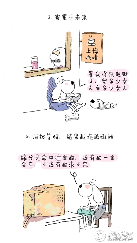 三无2.jpg