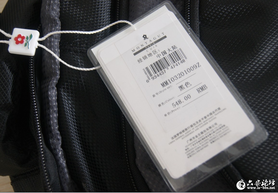 QQ截图20120807154542.jpg