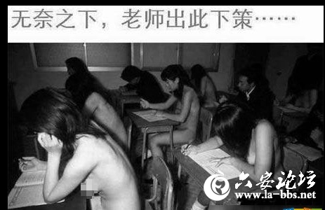 QQ截图20120813094630.jpg