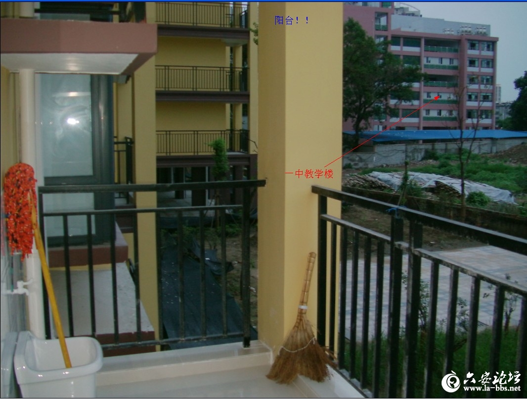 阳台