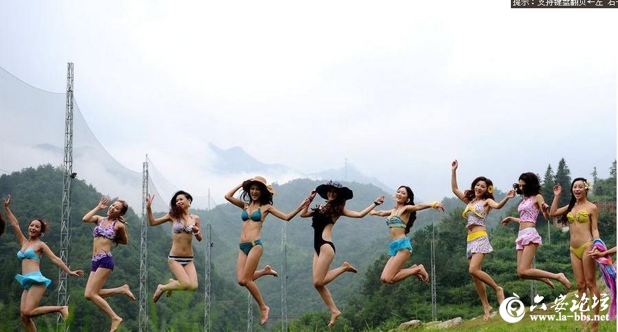 微博桌面截图_20120825093303.jpg