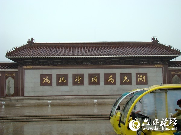 高入雲端的無錫的灵山大佛