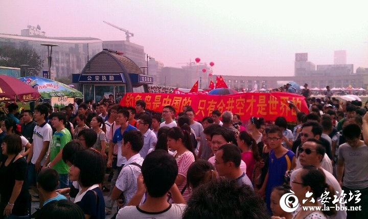 钓鱼岛是中国的 苍井空是世界的21.jpg