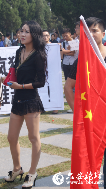 QQ截图20120918114540.png