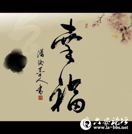QQ截图20120920101314.jpg