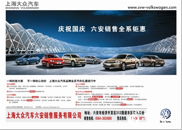QQ截图20120928172603.jpg