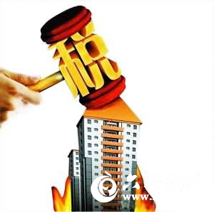房产税.jpg