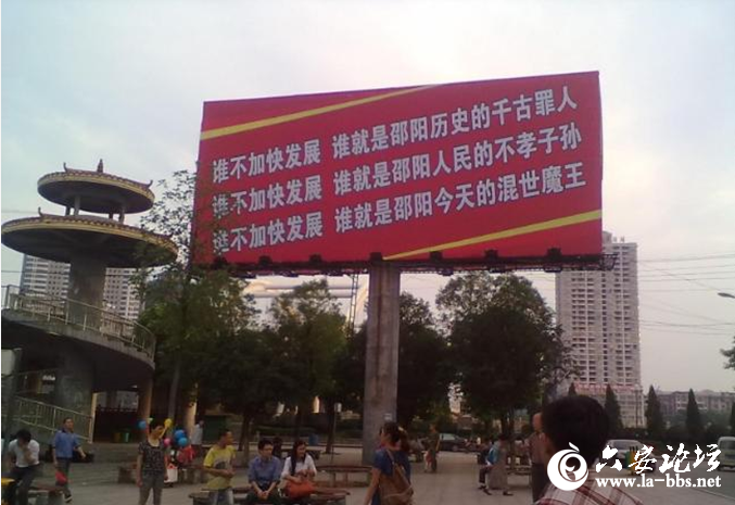 QQ截图20121002131033.png
