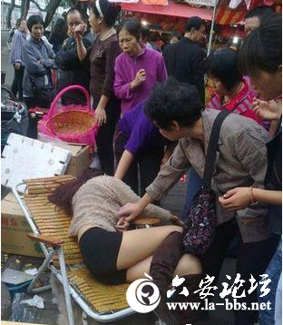 QQ截图20121107134014.png
