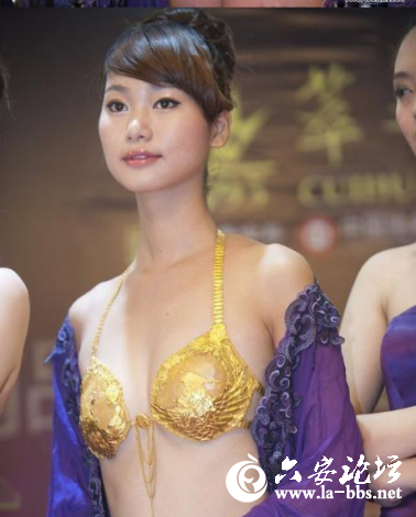 QQ截图20121109101541.png