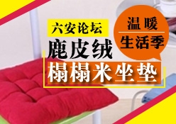 生活季2.jpg