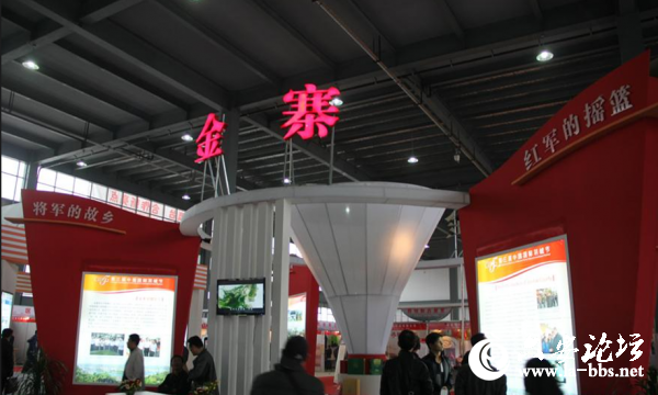 QQ截图20121111094038.png