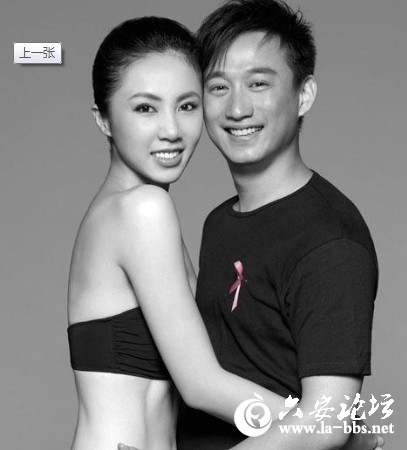 黄磊VS孙俪 - 副本 (2).jpg