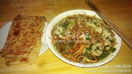 QQ截图20121208085928.jpg