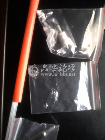 抄网变直径接头，维修轴承