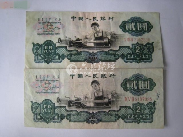 复件 103827k3lzpkcqkukshhfv_副本.jpg