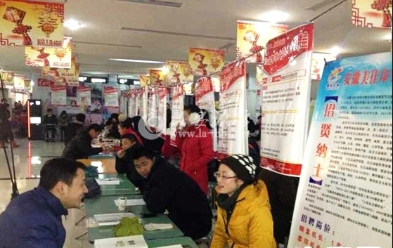 QQ截图20121230135742.jpg