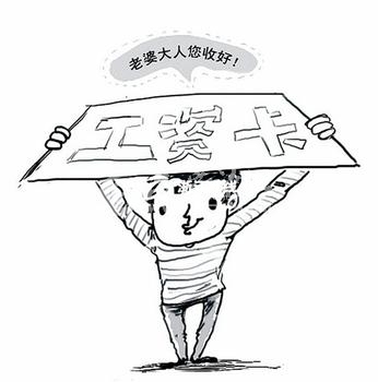 QQ截图20130109082136.jpg