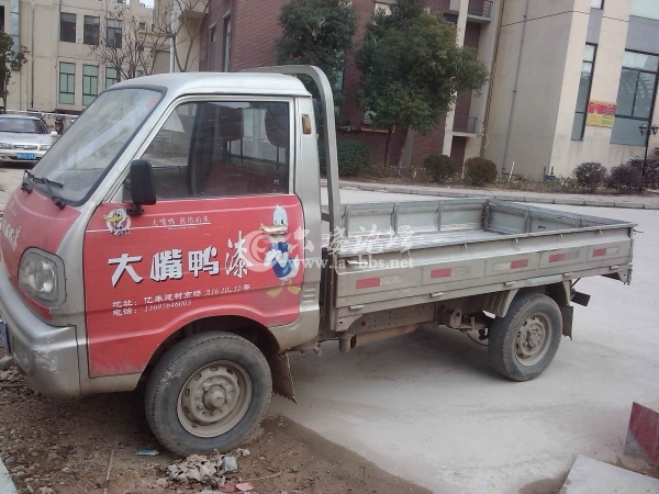 2013-01-03 14.39.12.JPG