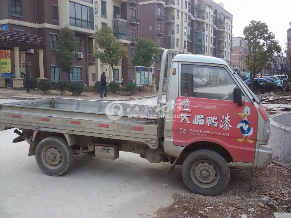 2013-01-03 14.38.31.JPG