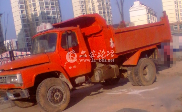 2013-01-25 15.52.05_副本.jpg